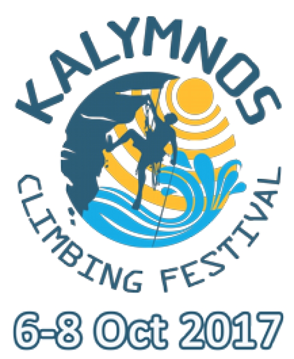 Climbing Festival 2017 Schedule